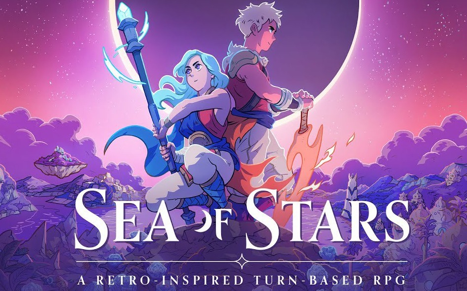 星之海一共有几件