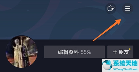 抖音设备登录管理在哪(抖音怎么开启登录保护)