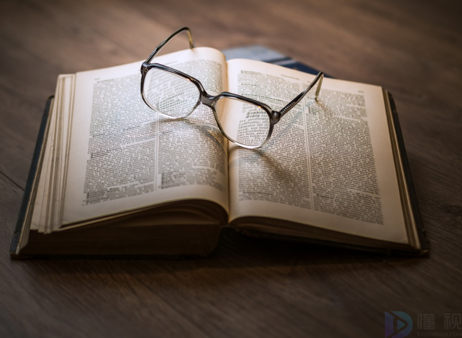 2021高考分数线中国科技大学