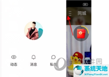 快手极速版怎么解绑微信提现账户(快手极速版怎么解绑微信提现 操作方法呢)