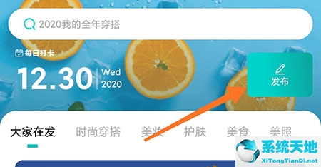 西五街可以赚钱吗(西五街怎么打卡)