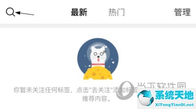 玩加电竞怎么提现(玩加电竞邀请码是什么)