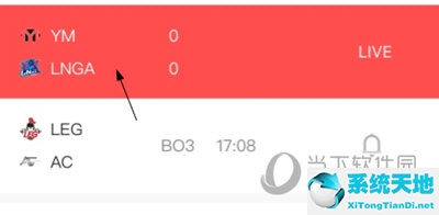 玩加电竞app直播在哪里(玩加电竞怎么查选手单英雄战绩)