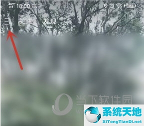 快手极速版怎么修改自己的收货地址(怎么在快手极速版上修改收货地址)