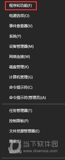 cad2014激活点击patch出现错误(autocad2014无法激活怎么办)