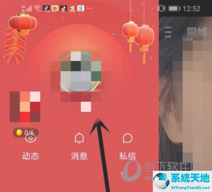 快手极速版怎样看自己点赞的视频(快手极速版怎么看点赞的视频?)