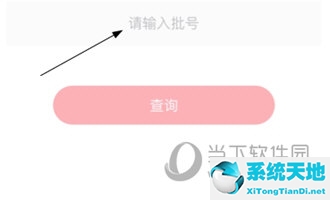 唯美美妆香港发货 真假(扒一扒唯美美妆的真假)