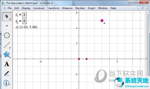 几何画板画坐标图(几何画板绘图坐标点绘制)