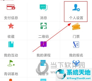 正中高尔夫会拆吗(大正高尔夫考级)