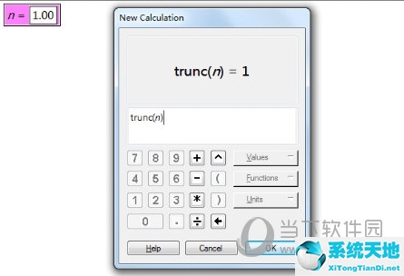几何画板中颜色参数设定方法(几何画板闪烁的圆)