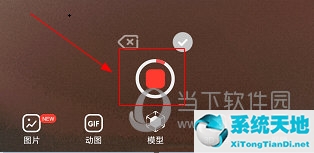 神奇ar 怎么下载(神奇ar实景怎么不能用了)