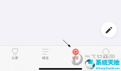 玩加电竞怎么提现(玩加电竞邀请码是什么)
