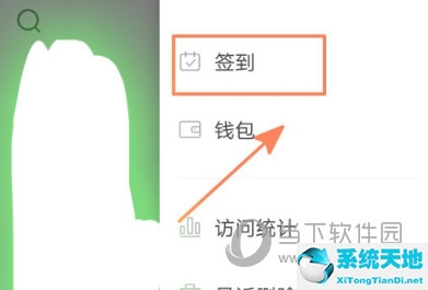 美篇怎么啦(美篇如何操作)