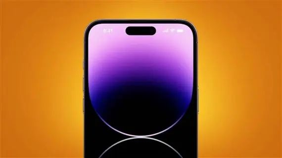 iphone13尺寸