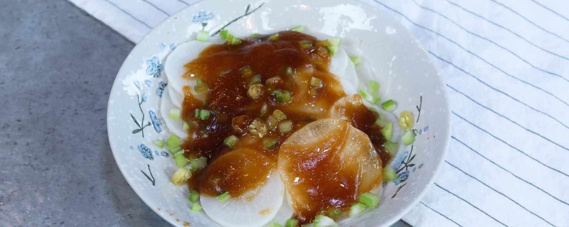 清蒸的菜怎么做好吃清蒸萝卜的做法(清蒸萝卜丝的做法大全)