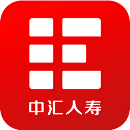 汇e保官方免费
