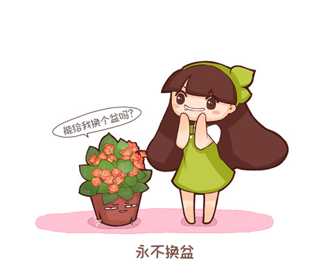 切记人像摄影关节不能裁切