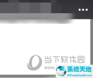 如何将微信的文件发送到qq(怎样将微信文件发送到qq)