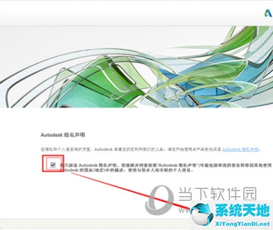autocad2016激活不了(cad2015激活失败什么原因)