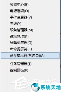win8删文件需要权限怎么弄(windows文件夹删除需要管理员权限)
