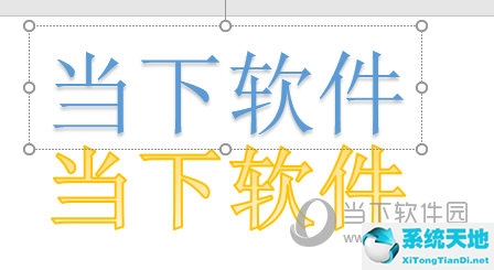 ppt如何一次性改字体(ppt如何一次更改所有字体)