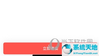 衣二三都是什么品牌(衣二三官方优品店可以买吗)