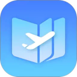 国家移民管理局政务服务平台app