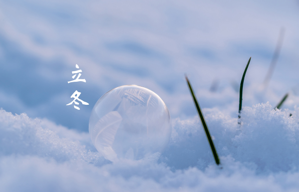 立冬日天气晴天或雨天对冬季有影响吗