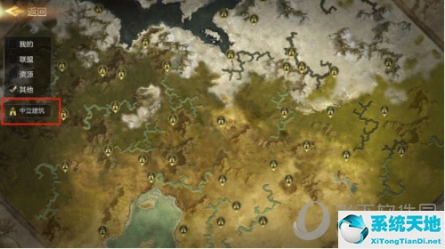 魔法门之英雄无敌王朝百度贴吧(魔法门之英雄无敌王朝九游)