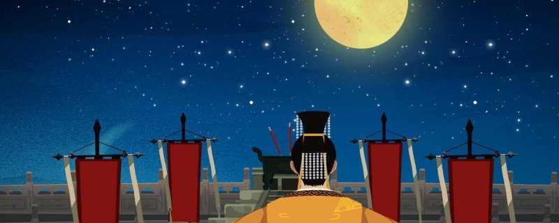 中秋节起源关于中秋节的来历(中秋节的起源介绍)