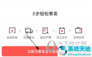 衣二三都是什么品牌(衣二三官方优品店可以买吗)