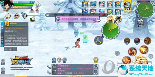 龙珠最强之战2020新版本(龙珠最强之战上线时间)