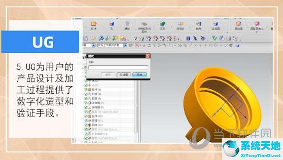 cad有哪些绘图工具(cad绘图软件都有哪些)