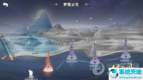 镇魔曲游戏宣传片(镇魔曲游戏攻略)