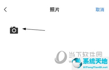 哈罗摩托怎么发布卖车(哈罗摩托怎么保存图片)