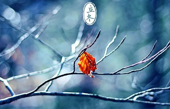 立冬晴天好还是阴天好立冬晴天好还是雨天好(立冬日天气晴天或雨天对冬季有影响吗)