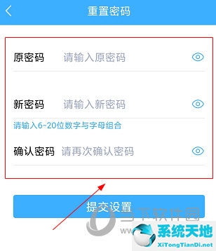 优服网运营系统(优服网客服)