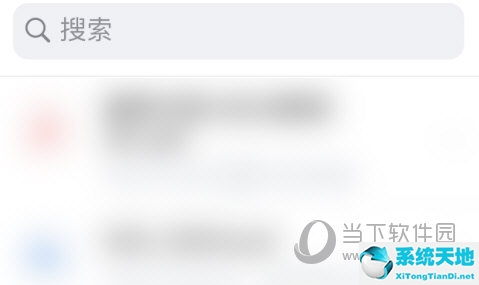 腾讯微云的文件怎么修改(腾讯微云如何改名)