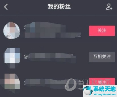 抖音极速版可以改昵称吗(抖音极速版如何改名)