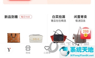 衣二三怎么退会员费(衣二三优惠券兑换码)