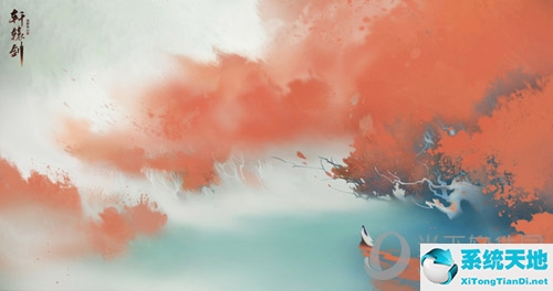 轩辕剑黑龙舞兮云飞扬(轩辕剑龙舞云山完成引导)