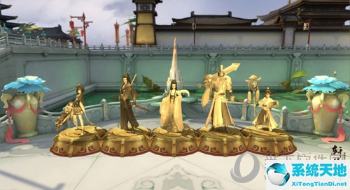 轩辕剑黑龙舞兮云飞扬(轩辕剑龙舞云山完成引导)