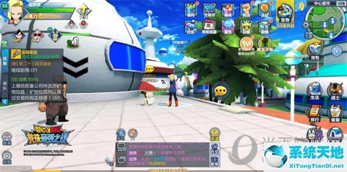 龙珠最强之战2020新版本(龙珠最强之战上线时间)