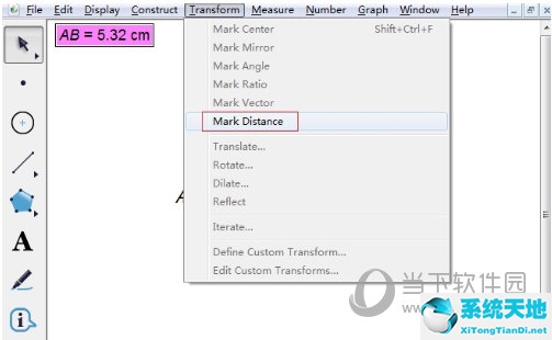 几何画板怎么截取圆的一部分(几何画板在线段上截取已知长度的线段)