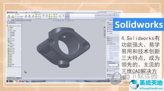 cad有哪些绘图工具(cad绘图软件都有哪些)