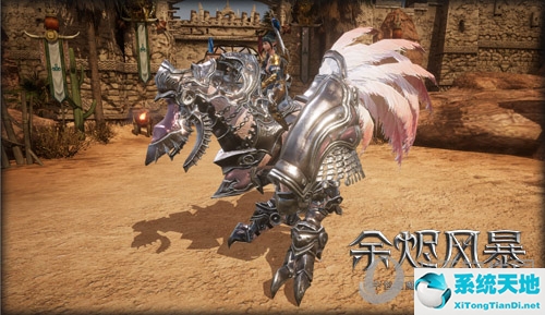 《余烬风暴》手游坐骑介绍图(余烬风暴坐骑怎么得)
