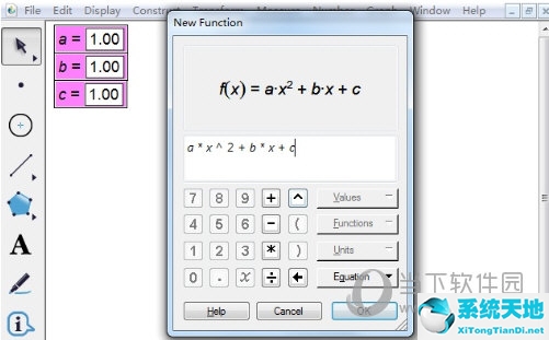 几何画板构造参数(几何画板用参数绘制动态的圆)