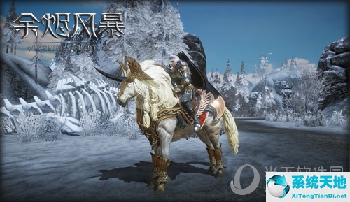 《余烬风暴》手游坐骑介绍图(余烬风暴坐骑怎么得)