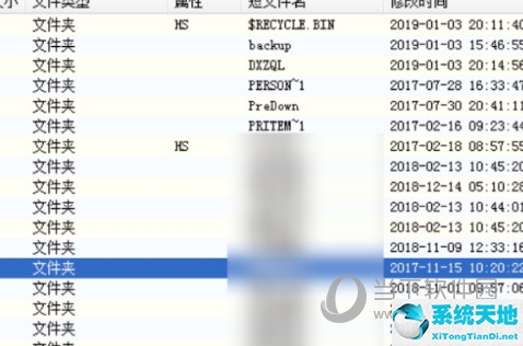 怎么使用diskgenius恢复文件(diskgenius恢复文件怎么保存)