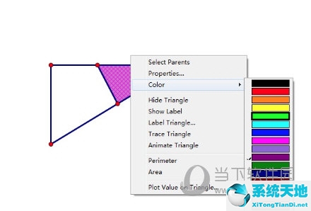 几何画板怎么标记部分阴影面积(几何画板阴影面积的绘制)